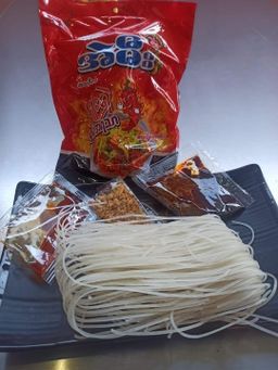 အဲမီး_ရူးရှဲအရသာ (Spicy 🔥)