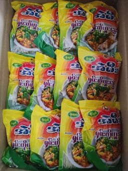 အဲမီး_အသင့်စားခေါက်ဆွဲခြောက်ထုတ် Collection