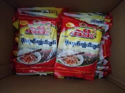  အဲမီး_ဂျူံဆီချက် 