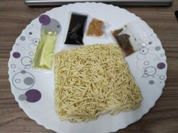 အဲမီး_ဆီချက်