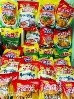 အဲမီး_အသင့်စားခေါက်ဆွဲခြောက်ထုတ် Collection