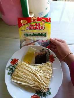 အဲမီး_ဂျူံအနှစ်