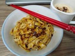 အဲမီး_အသင့်စားခေါက်ဆွဲခြောက်ထုတ် Collection