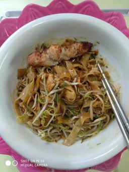 အဲမီး_ဆန်ပြား 