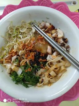 အဲမီး_ဆန်ပြား 