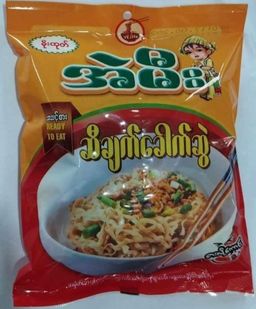 အဲမီး_ဆီချက်