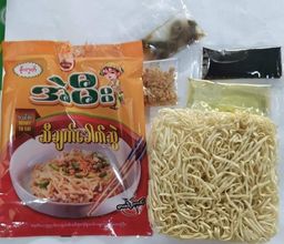 အဲမီး_ဆီချက်