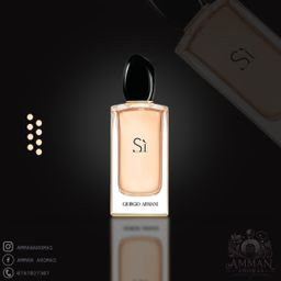 Armani Si