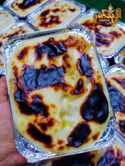 Ambrosia_နတ်သုဒ္ဓါ ဒူးရင်းသာကူပြင် 