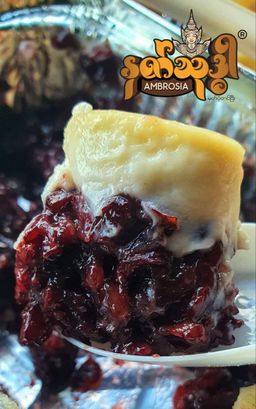 Ambrosia_နတ်သုဒ္ဓါ ကောက်ချိတ်သာကူပြင်