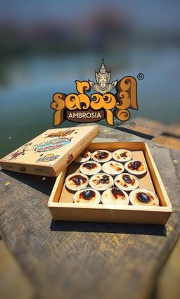 Ambrosia_နတ်သုဒ္ဓါ အုန်းနို့သာကူပြင်