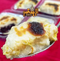 Ambrosia_နတ်သုဒ္ဓါ ဒူးရင်းသာကူပြင် 