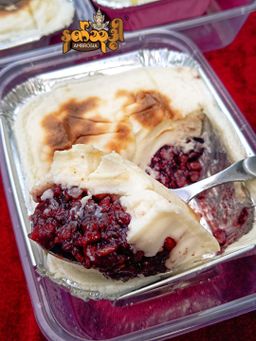 Ambrosia_နတ်သုဒ္ဓါ ကောက်ချိတ်သာကူပြင်