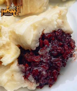 Ambrosia_နတ်သုဒ္ဓါ ကောက်ချိတ်သာကူပြင်