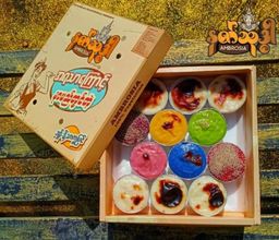 Ambrosia_နတ်သုဒ္ဓါ ရသာစုံသာကူပြင် 