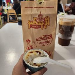 Ambrosia_နတ်သုဒ္ဓါ ရသာစုံသာကူပြင် 