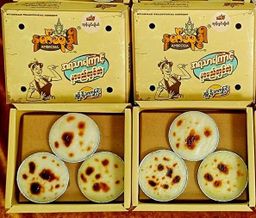 Ambrosia_နတ်သုဒ္ဓါ ဒူးရင်းသာကူပြင် 