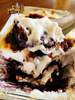 Ambrosia_နတ်သုဒ္ဓါ ကောက်ချိတ်သာကူပြင်