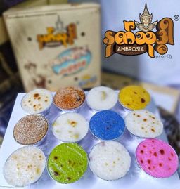 Ambrosia_နတ်သုဒ္ဓါ ရသာစုံသာကူပြင် 