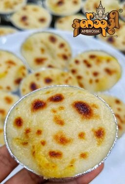 Ambrosia_နတ်သုဒ္ဓါ ဒူးရင်းသာကူပြင် 