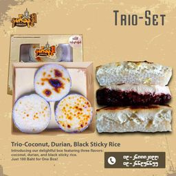 Ambrosia_နတ်သုဒ္ဓါ ရသာစုံသာကူပြင် 