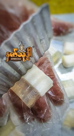 Ambrosia_နတ်သုဒ္ဓါ အုန်းနို့ကျောက်ကျော