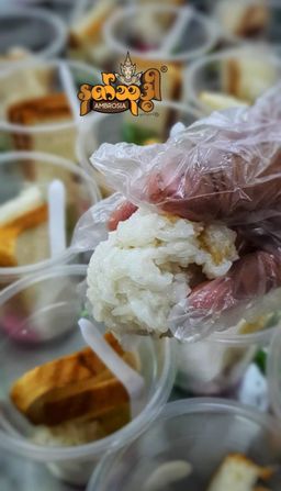 Ambrosia_နတ်သုဒ္ဓါ အုန်းနို့ကျောက်ကျော