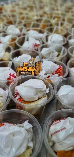 Ambrosia_နတ်သုဒ္ဓါ အုန်းနို့ကျောက်ကျော