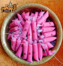 Ambrosia_နတ်သုဒ္ဓါ အုန်းနို့ ရေခဲချောင်း 