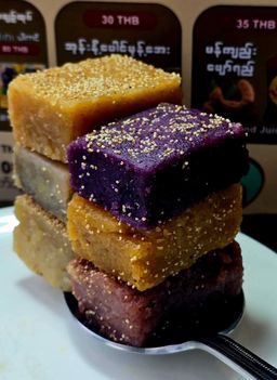 Ambrosia_နတ်သုဒ္ဓါ ဆနွင်းမကင်း 