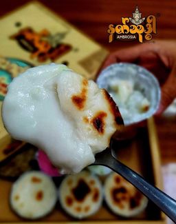 Ambrosia_နတ်သုဒ္ဓါ ရသာစုံသာကူပြင် 