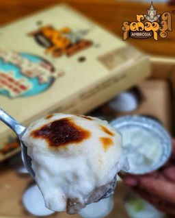 Ambrosia_နတ်သုဒ္ဓါ ရသာစုံသာကူပြင် 