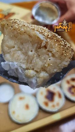 Ambrosia_နတ်သုဒ္ဓါ ရသာစုံသာကူပြင် 