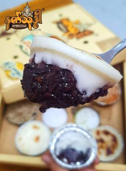 Ambrosia_နတ်သုဒ္ဓါ ရသာစုံသာကူပြင် 