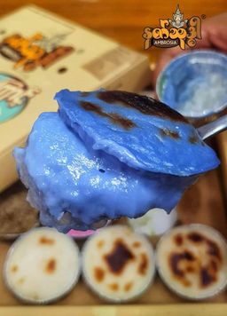 Ambrosia_နတ်သုဒ္ဓါ ရသာစုံသာကူပြင် 