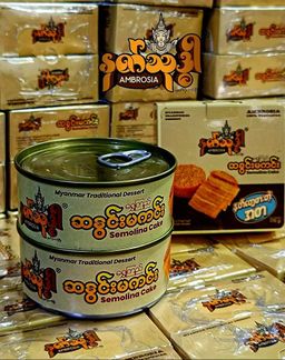 Ambrosia_နတ်သုဒ္ဓါ ဆနွင်းမကင်း (Can) 