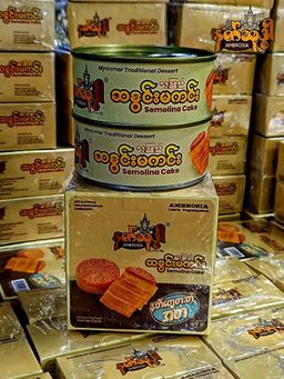 Ambrosia_နတ်သုဒ္ဓါ ဆနွင်းမကင်း (Can) 