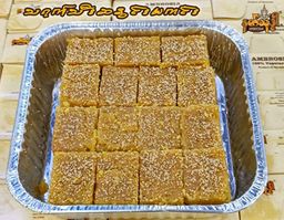 Ambrosia_နတ်သုဒ္ဓါ ဆနွင်းမကင်း 