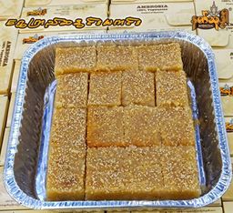 Ambrosia_နတ်သုဒ္ဓါ ဆနွင်းမကင်း 