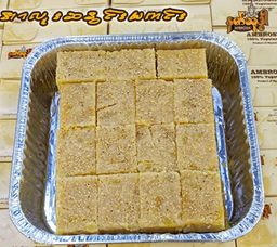 Ambrosia_နတ်သုဒ္ဓါ ဆနွင်းမကင်း 