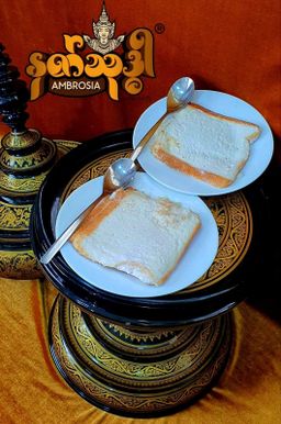 Ambrosia_နတ်သုဒ္ဓါ ပေါင်မုန့်အေး