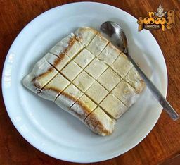 Ambrosia_နတ်သုဒ္ဓါ ပေါင်မုန့်အေး