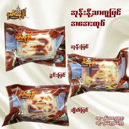 Ambrosia_နတ်သုဒ္ဓါ အုန်းနို့သာကူပြင်