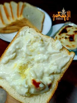 Ambrosia_နတ်သုဒ္ဓါ ဒူးရင်းသာကူပြင် 