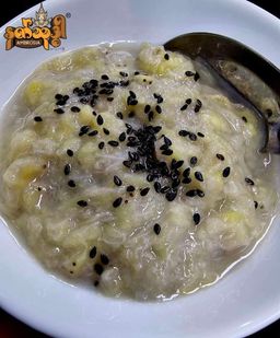 Ambrosia_နတ်သုဒ္ဓါ ငှက်ပျောပေါင်း