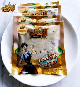 Ambrosia_နတ်သုဒ္ဓါ ငှက်ပျောပေါင်း