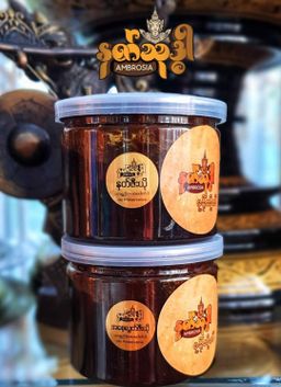 Ambrosia_နတ်သုဒ္ဓါ နတ်ဆီးယို