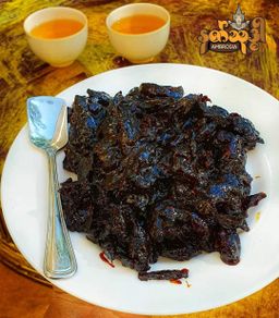 Ambrosia_နတ်သုဒ္ဓါ နတ်ဆီးယို