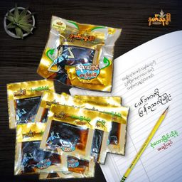 Ambrosia_နတ်သုဒ္ဓါ စုံတောမြိုင်ယိုစုံ #