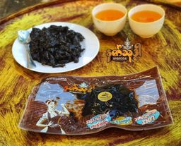 Ambrosia_နတ်သုဒ္ဓါ နတ်ဆီးယို